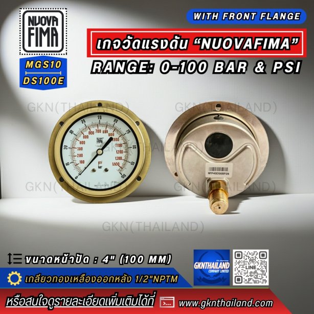 Pressure Gauge Nuova Fima